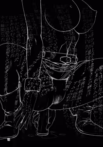 Page 17 of Kinpatsu no Omamori | 금발의 부적 - preview thumbnail