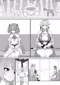 Page 132 of 여기사의 맹세 - preview thumbnail