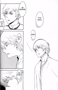 Page 26 of Waga Koi wo Hito Shirurameya - preview thumbnail