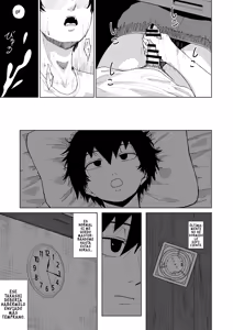 Page 33 of A mi, Eligeme a mi -Anverso- - preview thumbnail