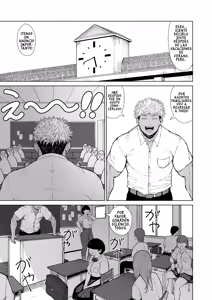 Page 99 of A mi, Eligeme a mi -Anverso- - preview thumbnail