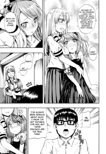 Page 50 of Innyou Alice | Pee Drinking Alice Ch. 1-3 + Bangai Hen - preview thumbnail