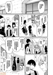 Page 109 of 转载（自用） - preview thumbnail