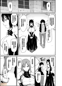 Page 177 of 转载（自用） - preview thumbnail