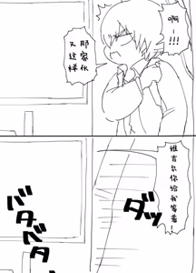 Page 125 of Image Set - preview thumbnail