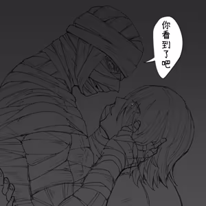 Page 146 of Image Set - preview thumbnail