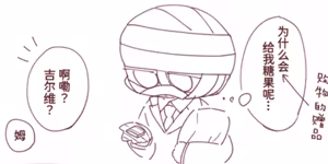 Page 206 of Image Set - preview thumbnail