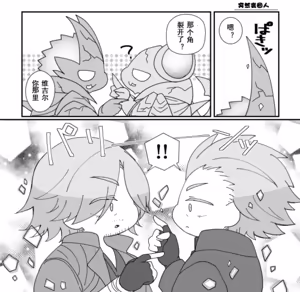 Page 331 of Image Set - preview thumbnail