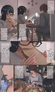 Page 107 of 수수하고 오타쿠 같은 여동생 시리즈 - preview thumbnail
