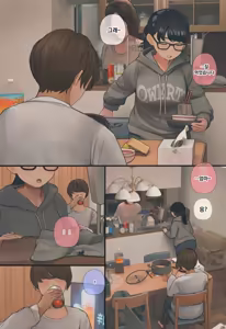 Page 12 of 수수하고 오타쿠 같은 여동생 시리즈 - preview thumbnail