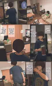 Page 129 of 수수하고 오타쿠 같은 여동생 시리즈 - preview thumbnail