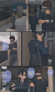 Page 205 of 수수하고 오타쿠 같은 여동생 시리즈 - preview thumbnail