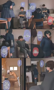 Page 212 of 수수하고 오타쿠 같은 여동생 시리즈 - preview thumbnail