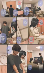 Page 224 of 수수하고 오타쿠 같은 여동생 시리즈 - preview thumbnail
