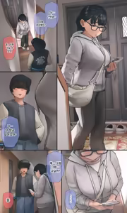 Page 243 of 수수하고 오타쿠 같은 여동생 시리즈 - preview thumbnail