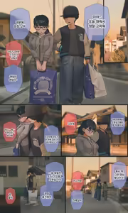 Page 270 of 수수하고 오타쿠 같은 여동생 시리즈 - preview thumbnail