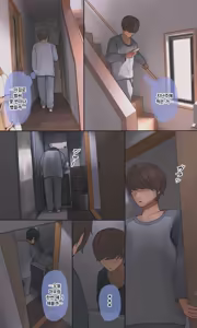 Page 98 of 수수하고 오타쿠 같은 여동생 시리즈 - preview thumbnail
