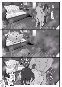 Page 196 of Boukan ni Kowasareta Saikyou datta Shishou no Kaigoroku ~Bokura ga Kazoku ni Modoru made~ | 폭력배에게 망가져버린 최강 스승의 간병기~우리가 가족으로 돌아오기 까지~ - preview thumbnail