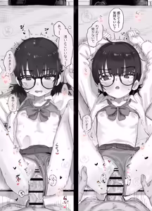 Page 8 of Kasegi Kata ② Kodukai Kasegi no Senpai - preview thumbnail