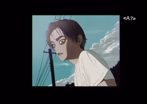 Page 311 of Boku-tachi Ikenai Koto Shiteru - preview thumbnail