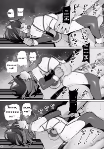 Page 39 of Kanojo Saimin 4 _ 여친 최면 4 - preview thumbnail