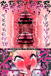 Page 44 of ヒカリ制裁痒み責め拷問懇願絶頂③ - preview thumbnail