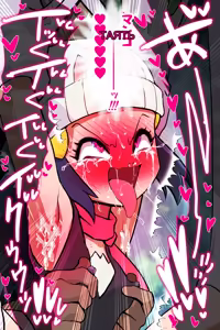 Page 58 of ヒカリ制裁痒み責め拷問懇願絶頂③ - preview thumbnail