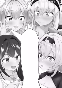 Page 2 of Onegaishimasu!! Ikkai dake de Ii no de Toriaezu Kaide Kudasai 4 - preview thumbnail