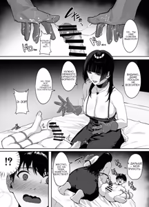 Page 51 of マッチングした年上お姉さんにお仕置きされる話 - preview thumbnail
