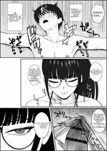 Page 18 of レジェンド風俗嬢降臨！亀頭磨き専門店で射精の向こう側へ！射精から始まる亀頭責めで超快感・男の潮吹き - preview thumbnail