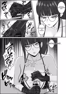 Page 27 of レジェンド風俗嬢降臨！亀頭磨き専門店で射精の向こう側へ！射精から始まる亀頭責めで超快感・男の潮吹き - preview thumbnail