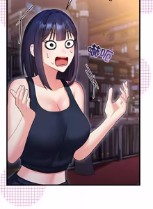 Page 126 of 唬烂也没关系 | 唬爛也沒關係 1-7 - preview thumbnail