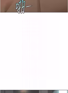 Page 1012 of 魯蛇社畜的金手指 1-85 END - preview thumbnail