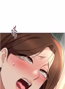 Page 1032 of 魯蛇社畜的金手指 1-85 END - preview thumbnail