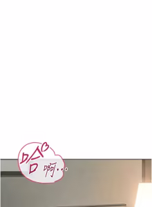 Page 1039 of 魯蛇社畜的金手指 1-85 END - preview thumbnail