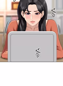 Page 1063 of 魯蛇社畜的金手指 1-85 END - preview thumbnail