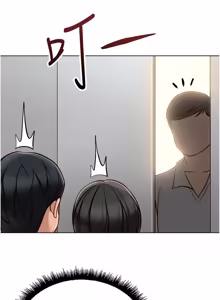 Page 1073 of 魯蛇社畜的金手指 1-85 END - preview thumbnail