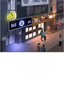Page 108 of 魯蛇社畜的金手指 1-85 END - preview thumbnail