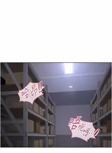Page 1122 of 魯蛇社畜的金手指 1-85 END - preview thumbnail