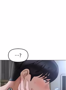 Page 1221 of 魯蛇社畜的金手指 1-85 END - preview thumbnail