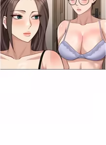Page 1273 of 魯蛇社畜的金手指 1-85 END - preview thumbnail