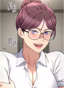 Page 1280 of 魯蛇社畜的金手指 1-85 END - preview thumbnail