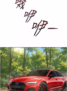 Page 1322 of 魯蛇社畜的金手指 1-85 END - preview thumbnail