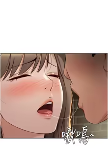 Page 136 of 魯蛇社畜的金手指 1-85 END - preview thumbnail