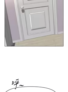 Page 164 of 魯蛇社畜的金手指 1-85 END - preview thumbnail