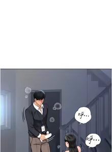 Page 261 of 魯蛇社畜的金手指 1-85 END - preview thumbnail