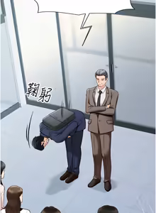 Page 5 of 魯蛇社畜的金手指 1-85 END - preview thumbnail