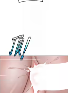 Page 662 of 魯蛇社畜的金手指 1-85 END - preview thumbnail