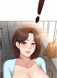 Page 942 of 魯蛇社畜的金手指 1-85 END - preview thumbnail