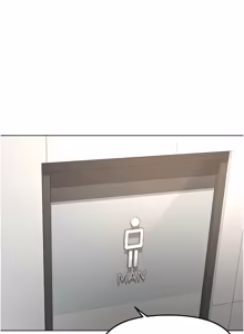 Page 943 of 魯蛇社畜的金手指 1-85 END - preview thumbnail